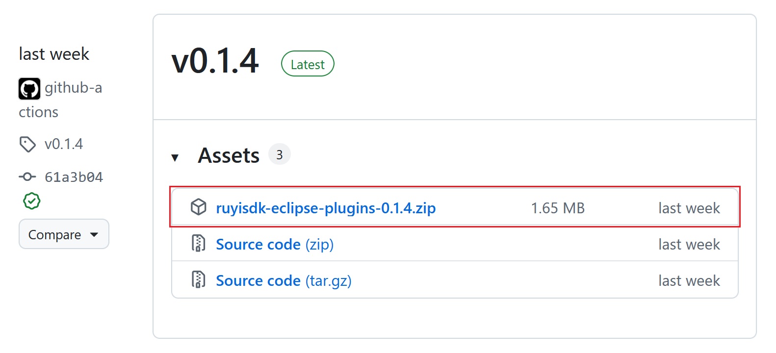 ruyisdk-ide-eclipse-update-site-offline-0-download-zip