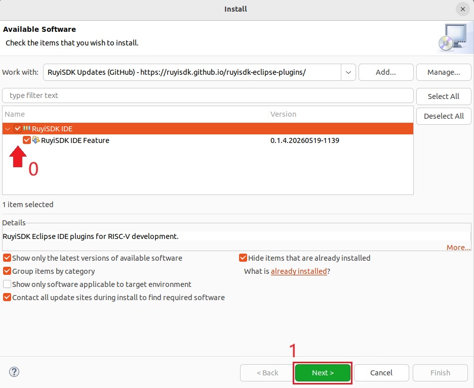 ruyisdk-ide-eclipse-update-site-online-1-select-feature