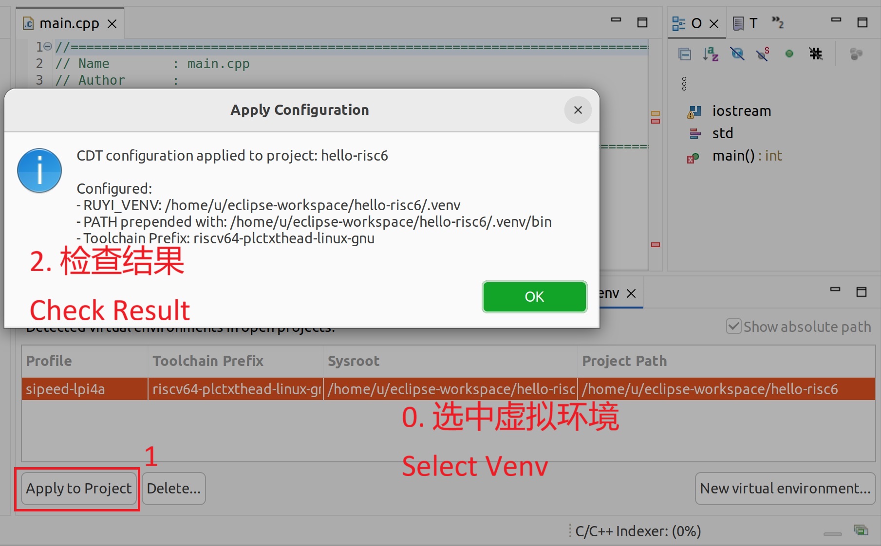 venv-application