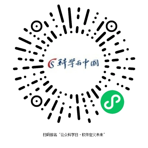 RuyiSDK 公众科学日报名二维码